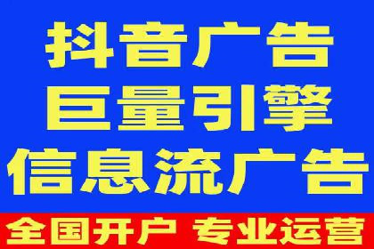 汽车行业SEM服务营销策略及效果展示