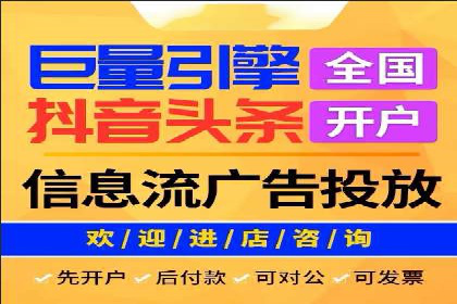 行业案例分析：SEM竞价推广在各行业的成功应用